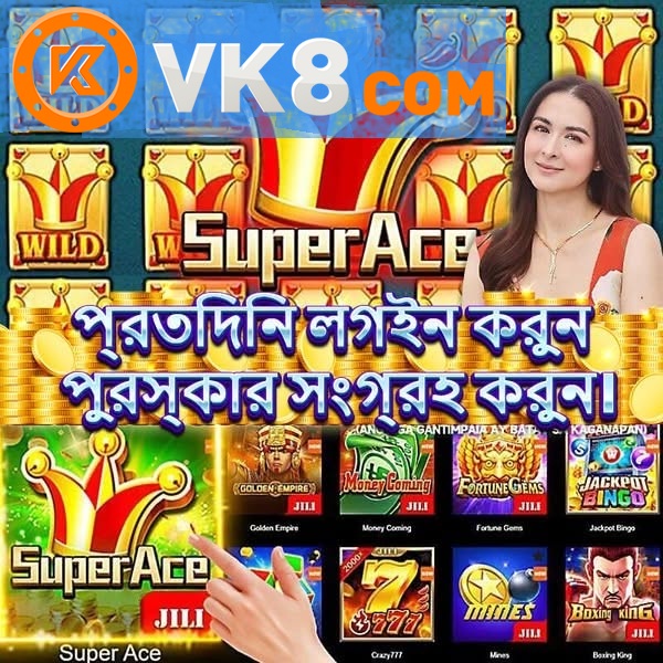 The Ultimate Guide to Bdbijoy Exploring Features and Benefits