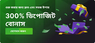 The Ultimate Guide to App Bc Game Play, Win, and Enjoy